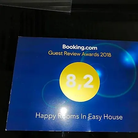 Easy House نابولي